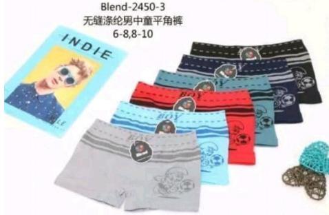 D - Cueca Masculina Infantil Boxer Blend-2450-3 Diversas Cores Pac C/12 UN, Colocar no Carrinho Somente Múltiplos do Pac