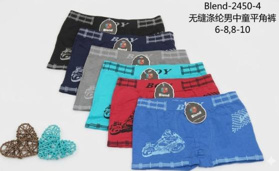 D - Cueca Masculina Infantil Boxer Blend-2450-4 Diversas Cores Pac C/12 UN, Colocar no Carrinho Somente Múltiplos do Pac