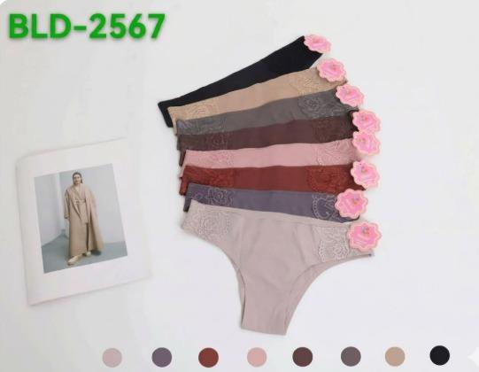 D - Calcinha Feminina BLD-2567 Diversas Cores Pac C/12 UN, Colocar no Carrinho Somente Múltiplos do Pac