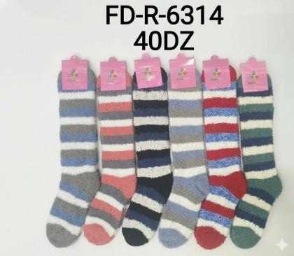 J - Meia Feminina Peluciada FD-R-6314 Diversas Cores Pac C/12 UN, Colocar no Carrinho Somente Múltiplos do Pac