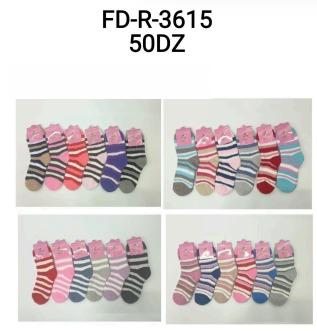 J - Meia Feminina Peluciada FD-R-3615 Diversas Cores Pac C/12 UN, Colocar no Carrinho Somente Múltiplos do Pac