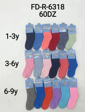 J - Meia Infantil Peluciada FD-R-6318 Diversas Cores Pac C/12 UN, Colocar no Carrinho Somente Múltiplos do Pac