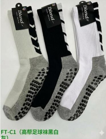 J - Meia Masculina de Futebol FT-C1 Diversas Cores Pac C/12 UN, Colocar no Carrinho Somente Múltiplos do Pac