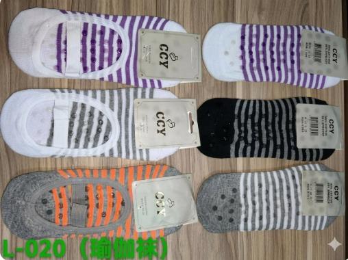 J - Meia Feminina L-020 Diversas Cores Pac C/12 UN, Colocar no Carrinho Somente Múltiplos do Pac