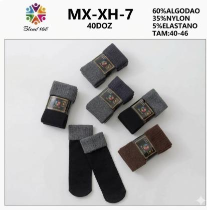 J - Meia Masculina MX-XH-7 Diversas Cores Pac C/12 UN, Colocar no Carrinho Somente Múltiplos do Pac