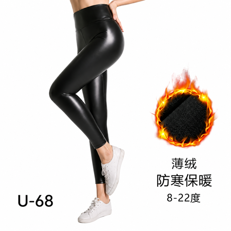 C - Calça Legging Feminina Térmica U-68 Diversas Cores Pac C/12, Colocar no Carrinho Somente Multiplos do Pac.