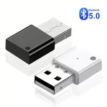 Receptor de áudio Bluetooth do carro, Mini Adaptador Dongle USB, Alto-falantes portáteis sem fio, Receptor de música