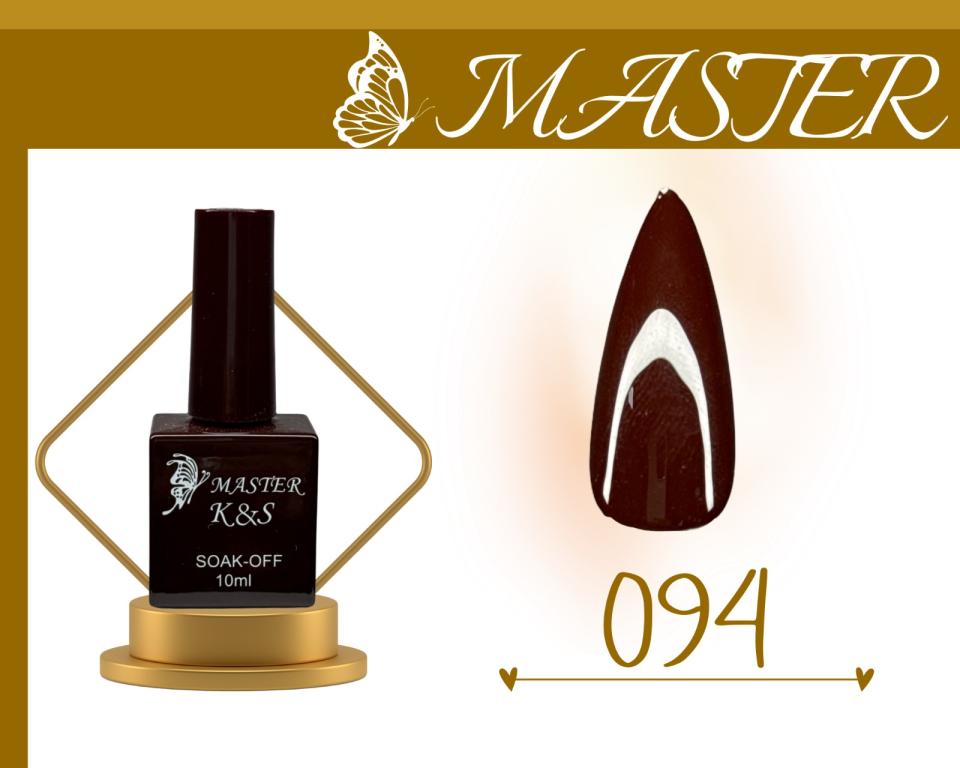 ESMALTE EM GEL KS MASTER 94