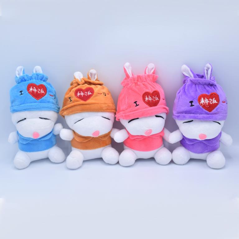 PELUCIA DORMINHOCO MEU PET