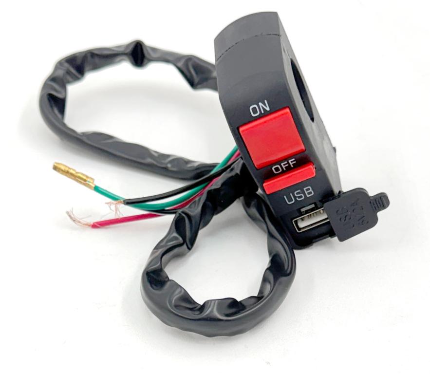 CARREGADOR CELULAR USB UNIV. BOTAO LIGA/DESLIGA  ILLION NOVIDADE