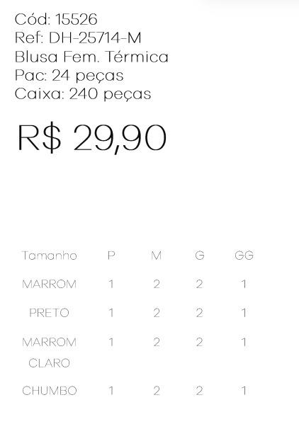 J - Blusa Fem. Térmica Ref: DH-25714-M Pac c/ 24 UN Diversas Cores.
