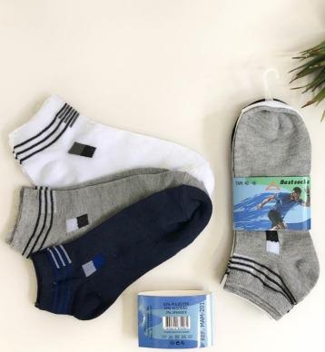 Q - Kit Meia Soquete Masc. c/ 3 Pares Ref: MAF-201 Pac c/16 Kits Diversas Cores.