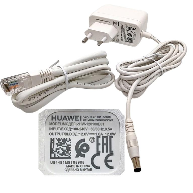 ROTEADOR AX2 HUAWEI AC WIFI 6 PLUS ROUTER WS7001-40 AX2 1500MBPS 4*5DB