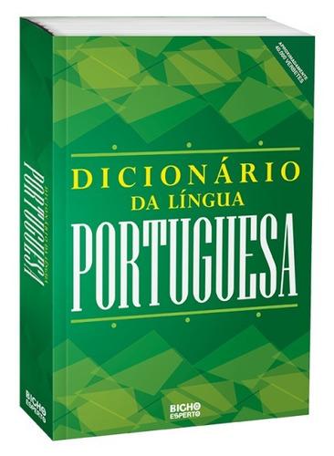 DICIONARIO GRANDE DE LINGUA PORTUGUESA - 560PAGS - UN - 26349 - BICHO ESPERTO