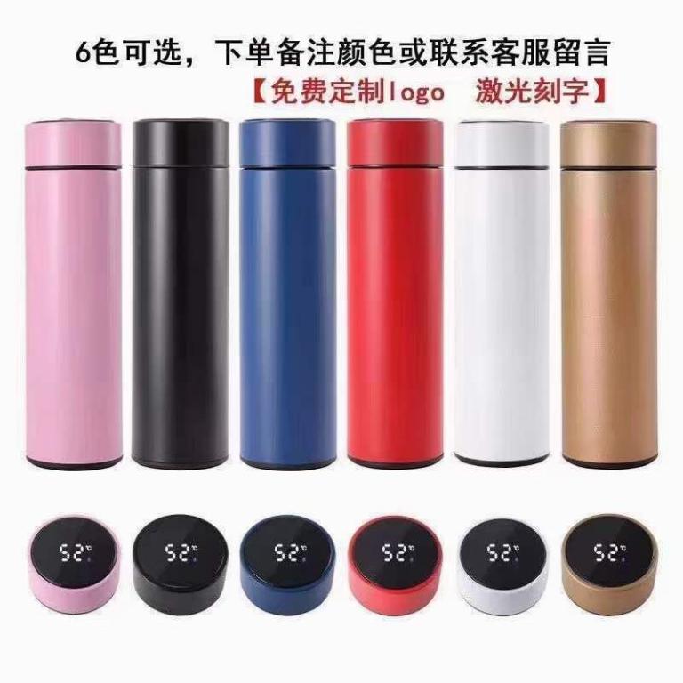 GARRAFA TERMICA 500ML - INOX - VISOR DE TEMPERATURA - CORES SORTIDAS