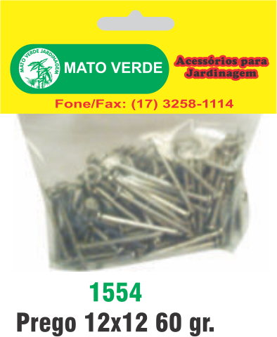 PREGO 12X12 - 40G
