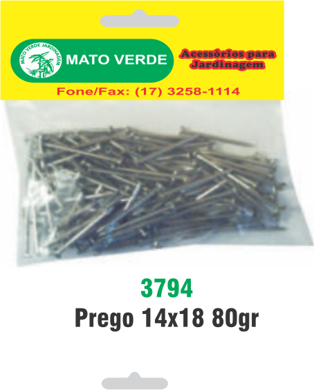 PREGO 14X18 - 50G