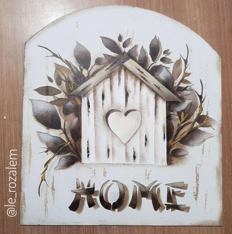 Home/ casa/folhagens