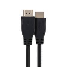 Cabo HDMI 2,0m. Intelbras
