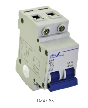 MINIDISJUNTOR 2PC25A